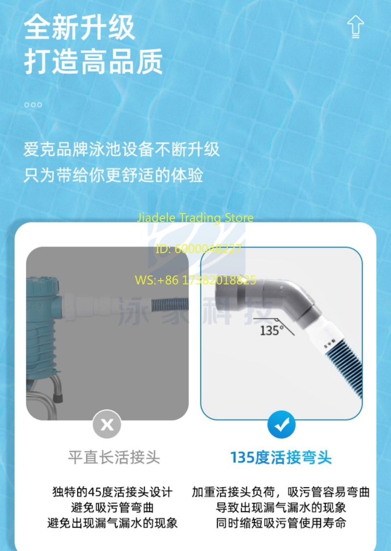 Schwimmbad-Saugmaschine, Teich – Pool Vacuum Manual Bewertung und Preis
