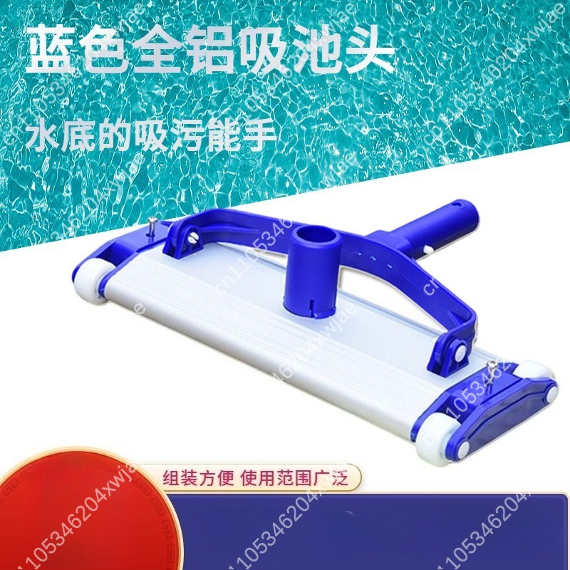 Robuster Pool-Staubsaugerkopf  – Pool Vacuum Manual Bewertung und Preis